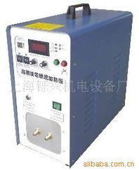 上海铄兴机电设备厂 其他电热设备产品列表